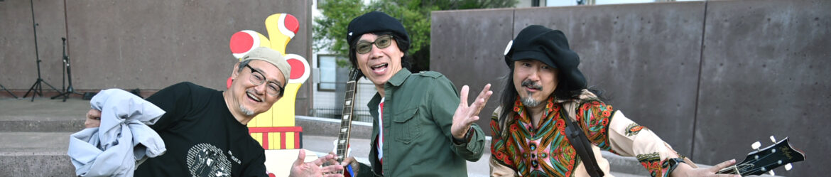 しなやかな人生